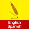 English-Spanish Proverbs