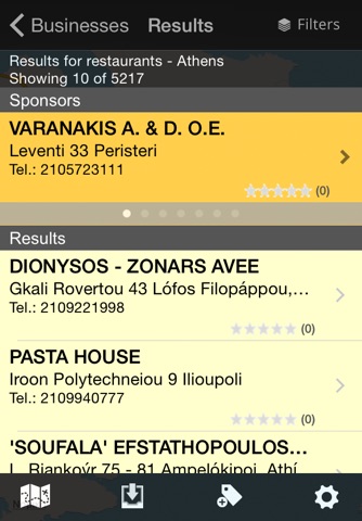Greek Yellow Pages screenshot 3