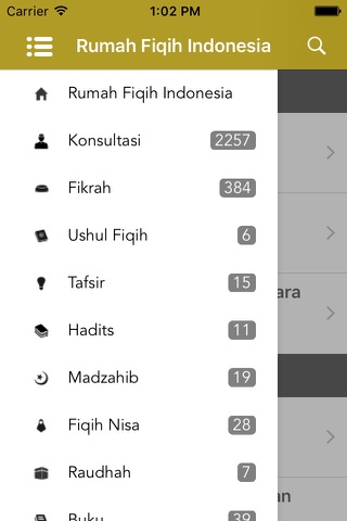 Rumah Fiqih Indonesia screenshot 2