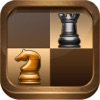 Chess - Pro - iPadアプリ