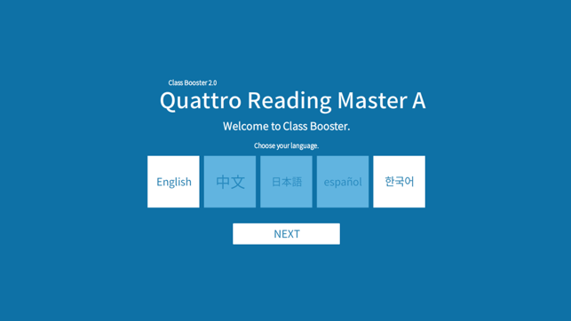 Quattro Reading Master A(圖1)-速報App