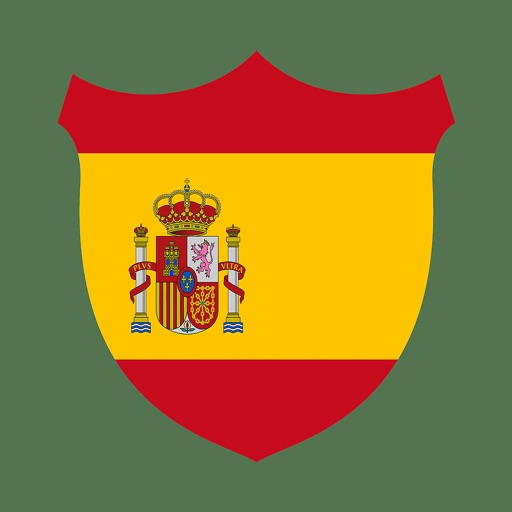 スペイン語 学ぶ: 上級の icon