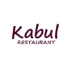 Kabul Restaurant Breda