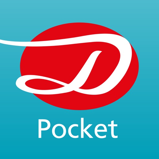 Dutch Dictionary - Van Dale Pocket dictionary: define, spell and use Dutch words correctly icon