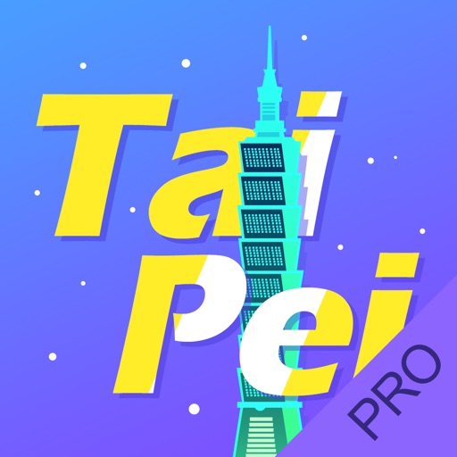 Tour Guide For Taipei Pro-Taipei  travel guide,Taipei  travel tips,Taipei  metro.