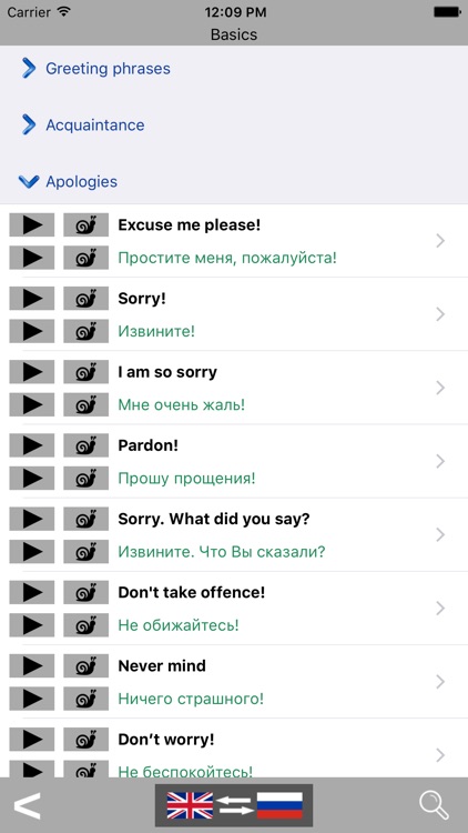 English / Russian Talking Phrasebook Translator Dictionary - Multiphrasebook