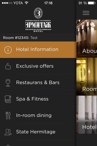 The State Hermitage Museum Official Hotel screenshot 2