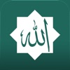 Dua Pro - Daily Duas, Supplication, Dhikr, Istikhara, Salah