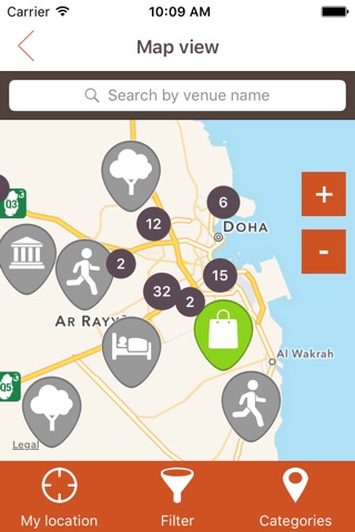 Accessible Qatar screenshot 2