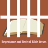 Repentance and Revival Bible Verses