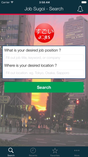 JobSukoi (Japan) - No.1 Job Search in Japan(圖1)-速報App