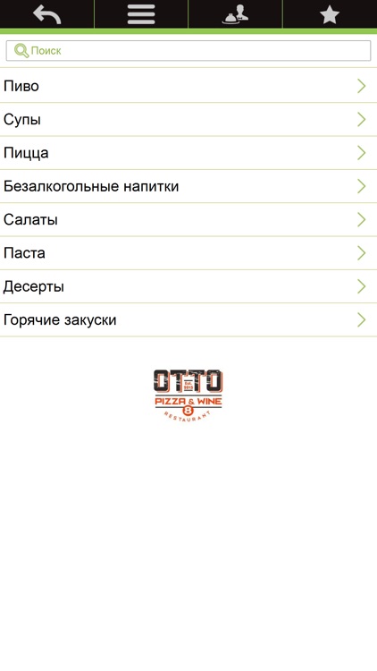 OTTO Pizza and Wine screenshot-3