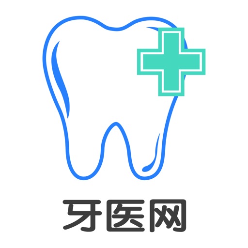 中国牙医网 icon