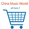 Music Shop