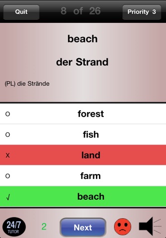 German Vocabulary 24/7 Language Learning screenshot 4