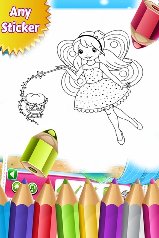 Paint Coloring: Book Color Kids screenshot 2