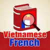 Từ Điển Việt Pháp - Vietnamese French Dictionary Pro