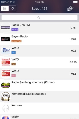 Khmer Radio - Khmer Music - Cambodia Radio Free screenshot 3