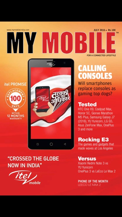 My Mobile (magazine)