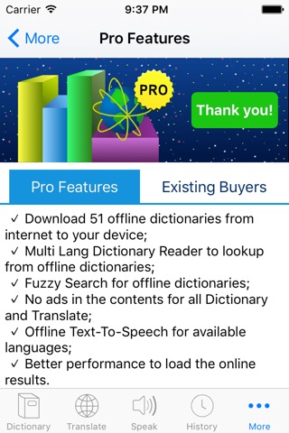 Multi Lang Dictionary and Translator + Text to Speech with English Spanish Chinese French German Korean Russian and more!のおすすめ画像5