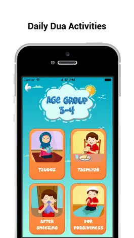 Game screenshot Kids Dua Now - Daily Islamic Duas for Kids of Age 3-12 hack