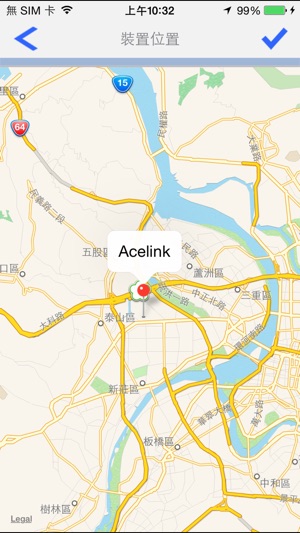 AceLink PM2.5(圖2)-速報App