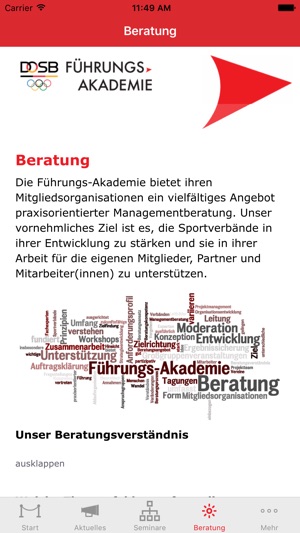 Führungs-Akademie des DOSB(圖3)-速報App