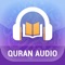 Complete Quran recitation by Sheikh Ahmed Al-Ajmi