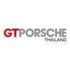 GT Porsche Thailand