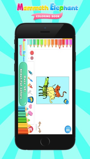 猛獁大象塗色書(圖5)-速報App