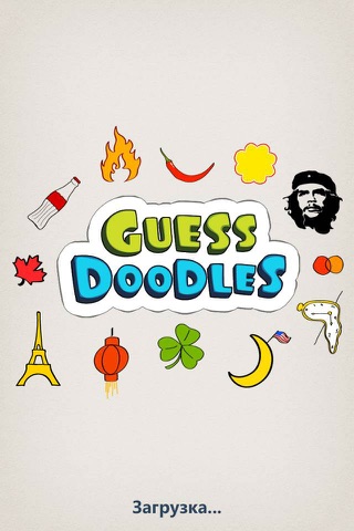 Скриншот из Guess Doodles