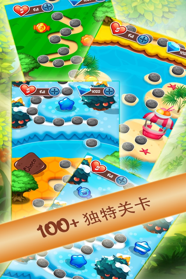 Jelly Quest - bejewel garden mania screenshot 4