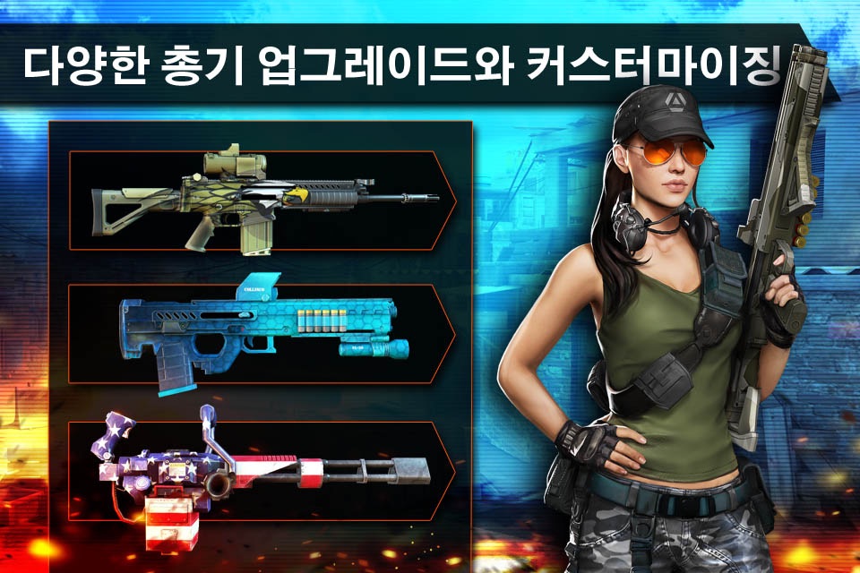 Frontline Commando 2 screenshot 3