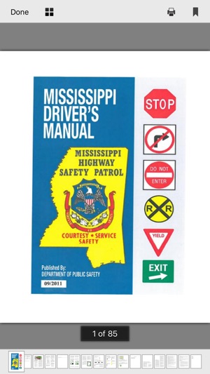 Mississippi DMV Test Prep(圖5)-速報App