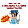QCM Concours Gendarme Adjoint Volontaire