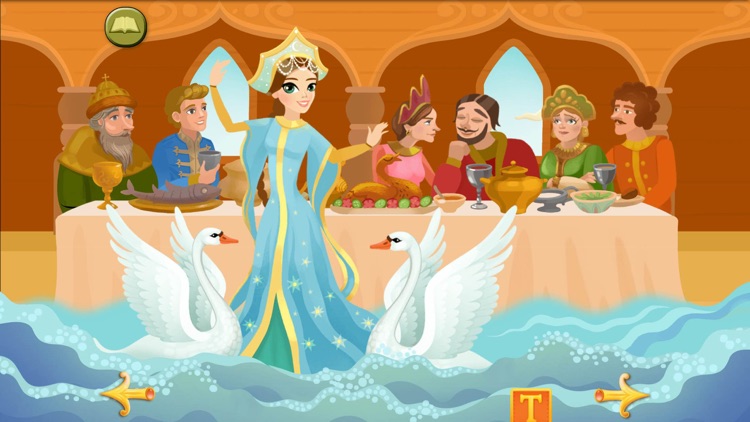 The Frog Princess. Interactive childrens' book. screenshot-3