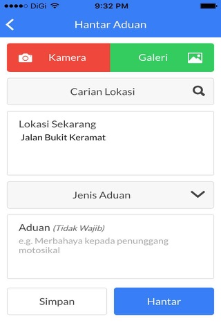 Aduan Jalan KKR screenshot 4