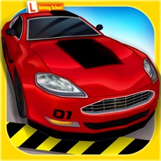Activities of Driving Schoolparking 3D 2