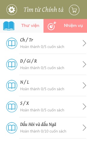 Tìm từ Chính tả(圖1)-速報App