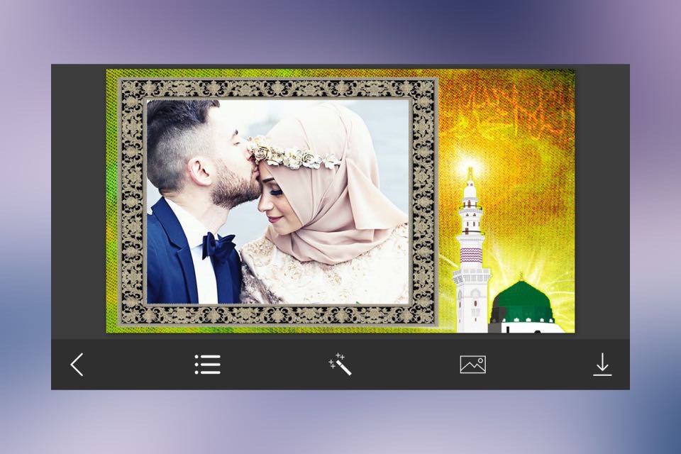 Islam Photo Frame - Creative and Effective Frames for your photo screenshot 3