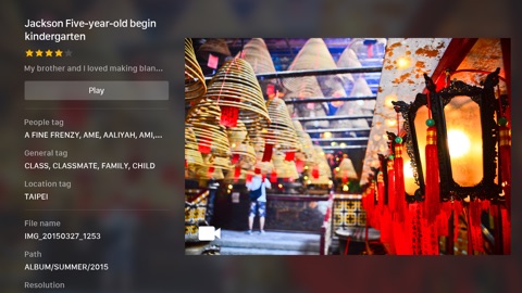 Screenshot #11 for DS photo