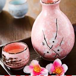 Sake and Japanese Wine Directory