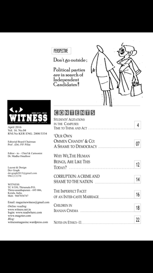 WITNESS Magazine(圖3)-速報App