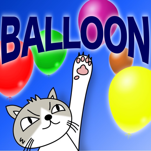 BamBamBalloon Icon