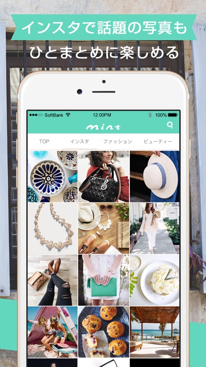 mint-kawaii news&Instagram pics recommend app