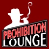 Prohibition Lounge at Titletown Tobacco - Powered by Cigar Boss