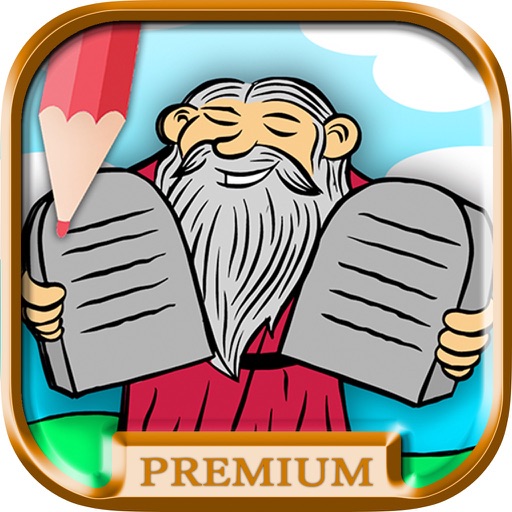 Children's Bible coloring book for kids - Paint drawings of Old and New Testaments Premium icon