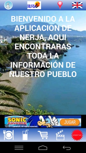 Nerja(圖1)-速報App