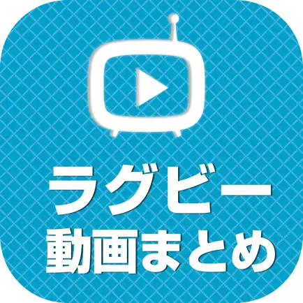 ラグビー動画まとめ スーパープレイ動画が満載！ Cheats