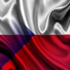 Polska Republika Czeska Zdania Polskie Czech Audio